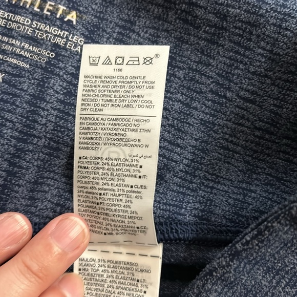 NWT Athleta Elation Textured Straight Leg - Picture 9 of 10
